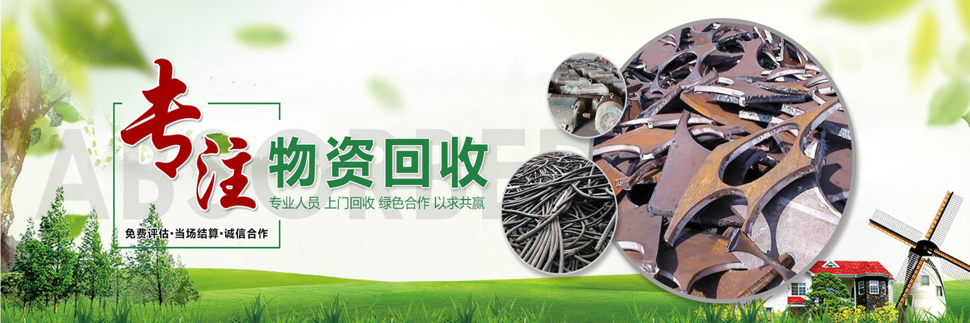 模具架帶來的好處
